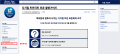 3장 건물 데이터모델 설계서 그림1.png