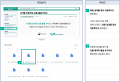 2022년 3월 7일 (월) 17:49 판의 섬네일