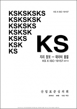 표지 19157.png