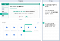 2022년 3월 7일 (월) 14:56 판의 섬네일