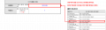 3장 건물 데이터 품질 보고서 그림23.png